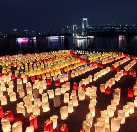 Widok na Tokio w nocy