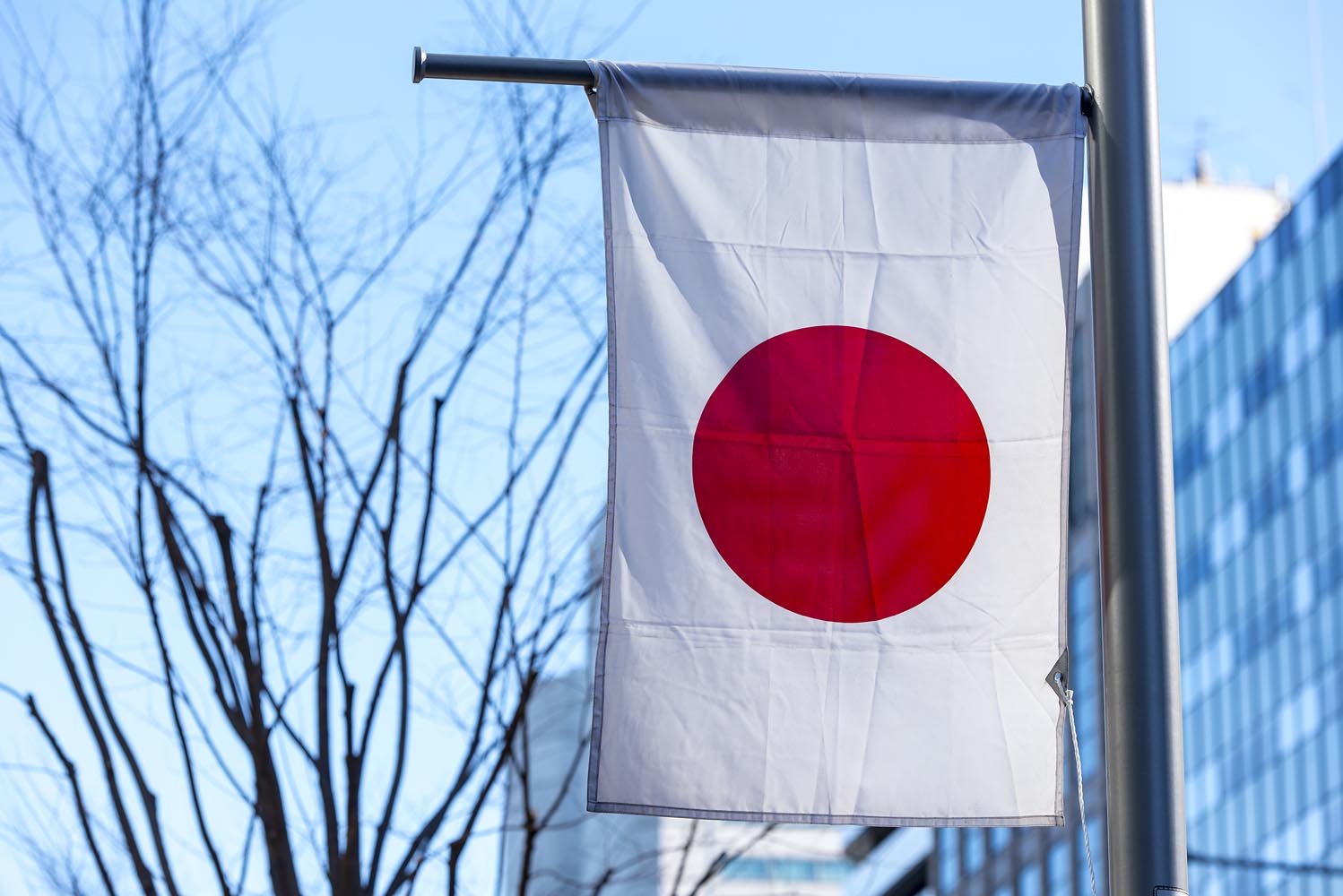 Flaga Japonii